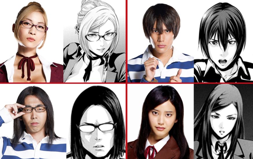 aidan jones add photo prison school live action