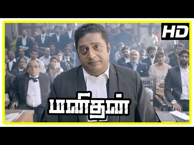 crystal coco recommends Rajtamil Tamil Movies 2016