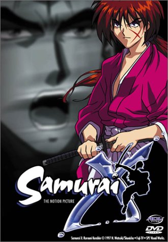 samurai x the movies