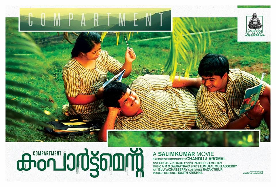 daniela dombrowski recommends seconds malayalam movie online pic