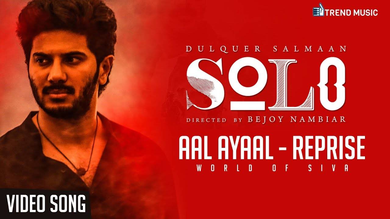 craig wait recommends Solo Malayalam Movie Songs