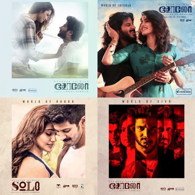 Best of Solo malayalam movie songs