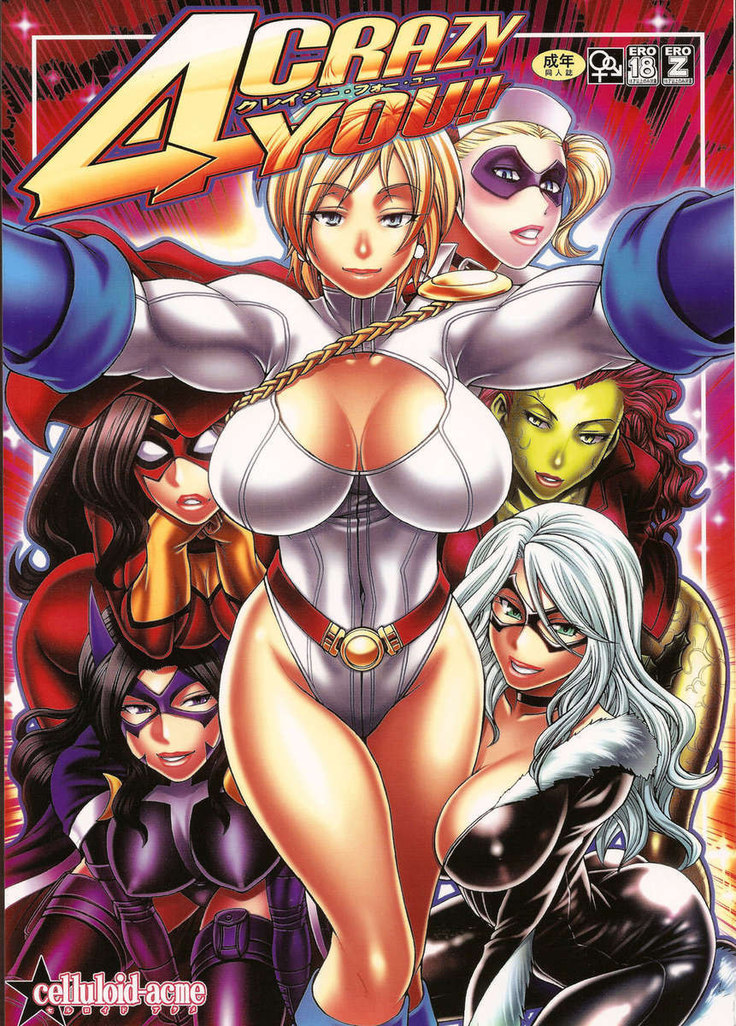 amy jo young recommends super hero hentai manga pic