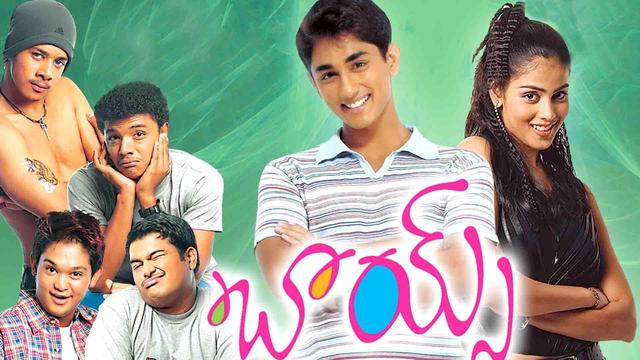 ankita miglani recommends Telugu Full Length Movies Free Download
