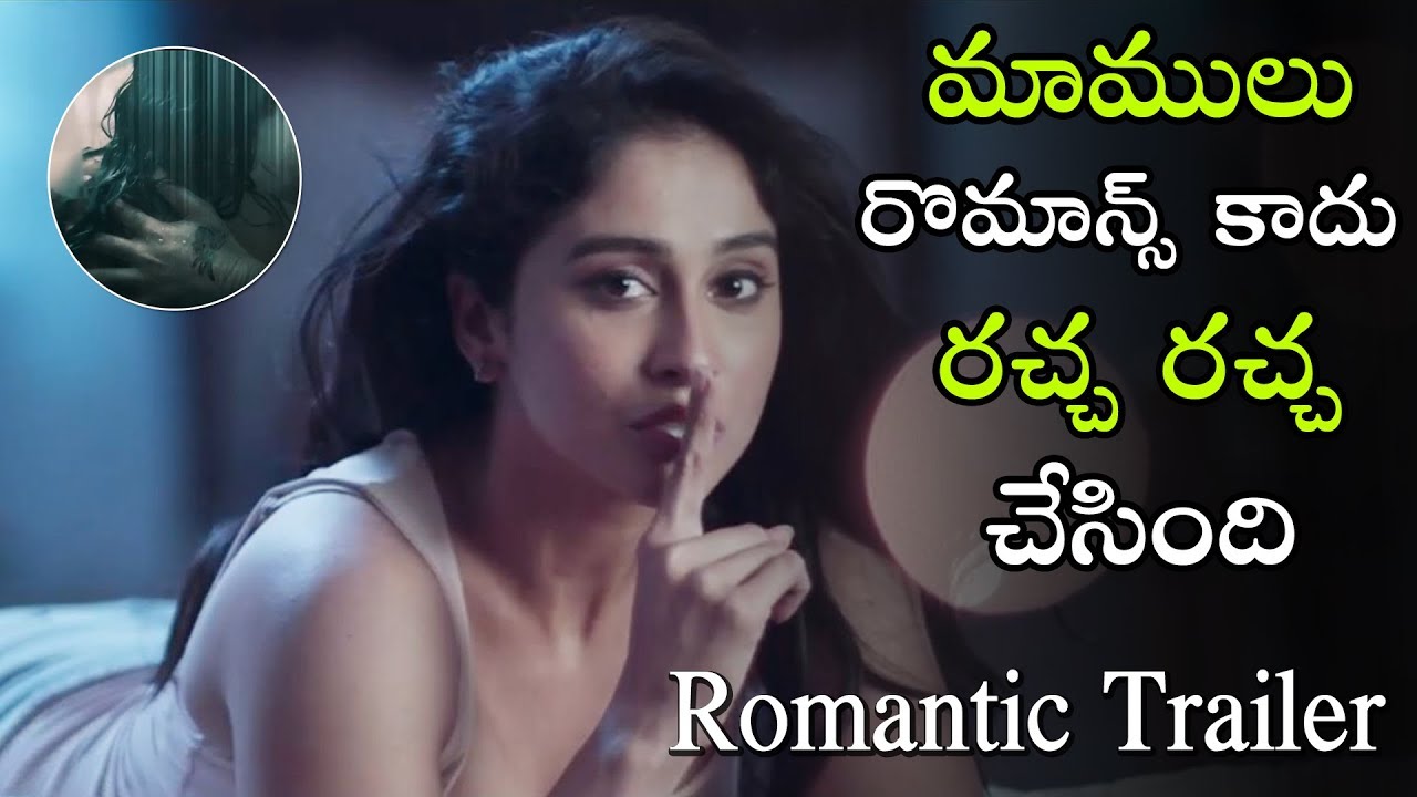 christopher ouma recommends telugu hot movies youtube pic