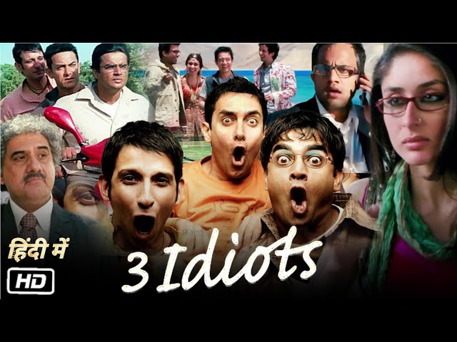 christie tyler recommends the idiots movie online pic