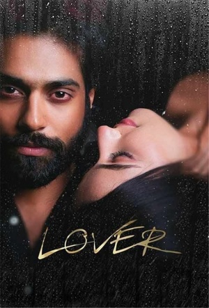 cheryl pratley recommends The Lover Movie Online