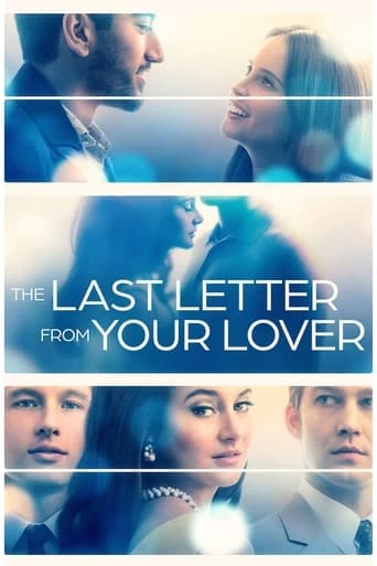 Best of The lover movie online