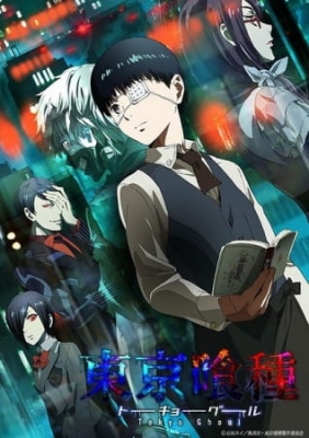 debbie friedberg recommends Tokyo Ghoul Online Dub