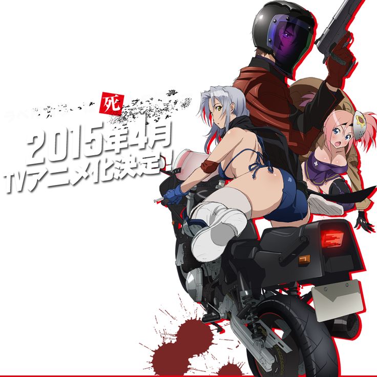 Triage X English Dub Release Date teacher cumshot