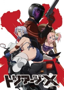 david fipps recommends triage x english dub release date pic