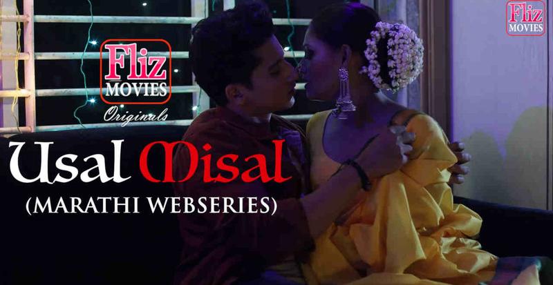 amy kirkland share usal misal web series photos