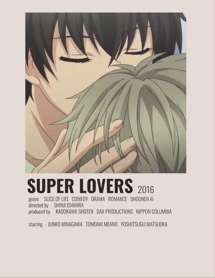 brian ried recommends Watch Super Lovers Anime