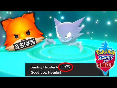 ali friedman recommends Where To Find Haunter In Pokemon Sword