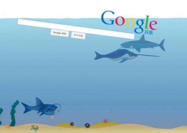 colleen real recommends www google gravity underwater pic